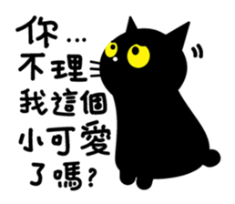 Fumeancats-Cat's jibber-jabber sticker #13982202