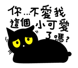 Fumeancats-Cat's jibber-jabber sticker #13982203