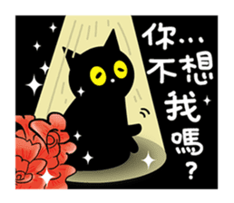 Fumeancats-Cat's jibber-jabber sticker #13982205