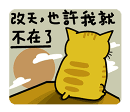 Fumeancats-Cat's jibber-jabber sticker #13982207