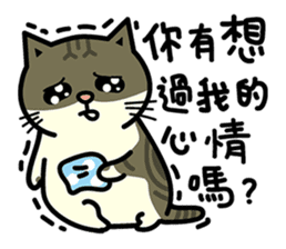 Fumeancats-Cat's jibber-jabber sticker #13982218