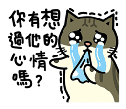 Fumeancats-Cat's jibber-jabber sticker #13982219