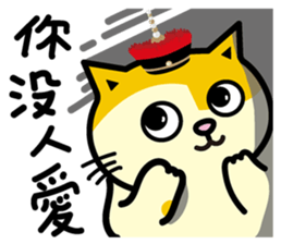 Fumeancats-Cat's jibber-jabber sticker #13982227