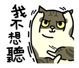 Fumeancats-Cat's jibber-jabber sticker #13982229