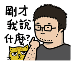 Fumeancats-Cat's jibber-jabber sticker #13982235