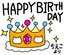 Name sticker Chieko can be used sticker #13982388