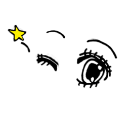 An eyes a thing like the mouth.a girl. sticker #13982391