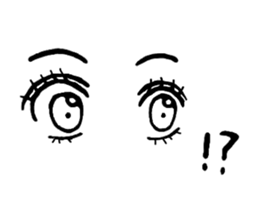 An eyes a thing like the mouth.a girl. sticker #13982396