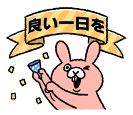 Funny talk 5 sticker #13982399