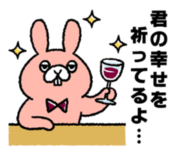 Funny talk 5 sticker #13982400