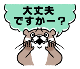 Funny talk 5 sticker #13982402