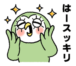 Funny talk 5 sticker #13982408