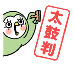 Funny talk 5 sticker #13982409