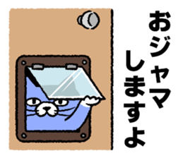 Funny talk 5 sticker #13982411