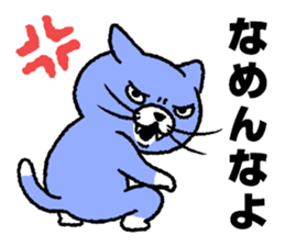 Funny talk 5 sticker #13982412