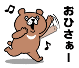 Funny talk 5 sticker #13982414