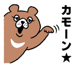 Funny talk 5 sticker #13982415