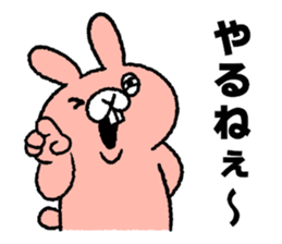 Funny talk 5 sticker #13982418