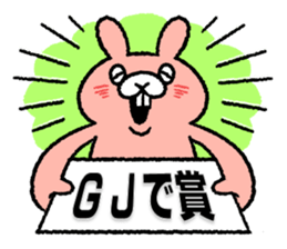 Funny talk 5 sticker #13982420