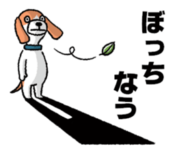 Funny talk 5 sticker #13982422