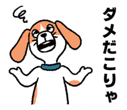 Funny talk 5 sticker #13982424