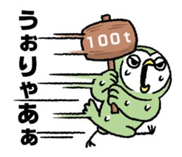 Funny talk 5 sticker #13982430