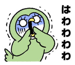 Funny talk 5 sticker #13982431