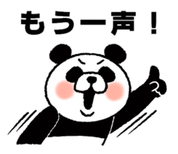 Funny talk 5 sticker #13982434