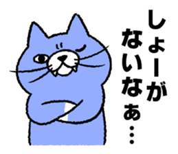 Funny talk 5 sticker #13982436