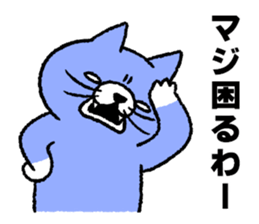 Funny talk 5 sticker #13982437