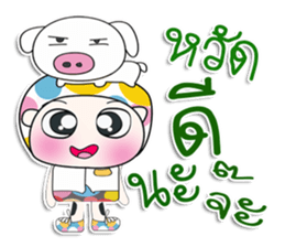 Mr. Haruto.I love pig. ^_^ sticker #13982438