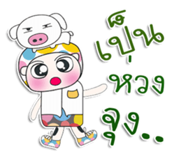 Mr. Haruto.I love pig. ^_^ sticker #13982439