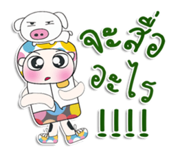 Mr. Haruto.I love pig. ^_^ sticker #13982440