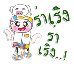 Mr. Haruto.I love pig. ^_^ sticker #13982441