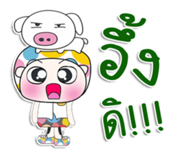 Mr. Haruto.I love pig. ^_^ sticker #13982445