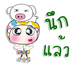 Mr. Haruto.I love pig. ^_^ sticker #13982446