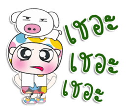 Mr. Haruto.I love pig. ^_^ sticker #13982450