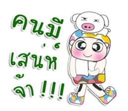 Mr. Haruto.I love pig. ^_^ sticker #13982451