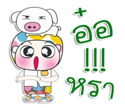 Mr. Haruto.I love pig. ^_^ sticker #13982453