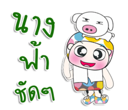 Mr. Haruto.I love pig. ^_^ sticker #13982457