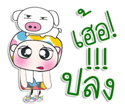 Mr. Haruto.I love pig. ^_^ sticker #13982458