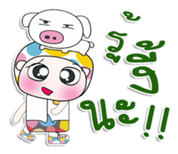 Mr. Haruto.I love pig. ^_^ sticker #13982459