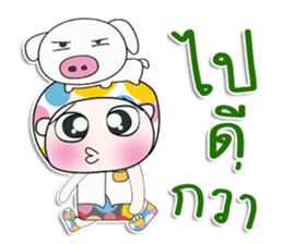 Mr. Haruto.I love pig. ^_^ sticker #13982461