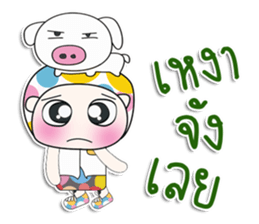 Mr. Haruto.I love pig. ^_^ sticker #13982462