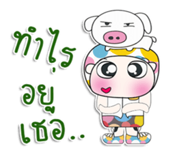 Mr. Haruto.I love pig. ^_^ sticker #13982463