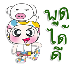 Mr. Haruto.I love pig. ^_^ sticker #13982464
