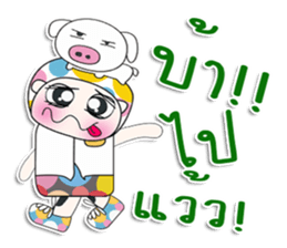 Mr. Haruto.I love pig. ^_^ sticker #13982465