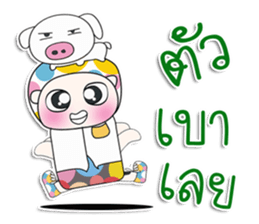 Mr. Haruto.I love pig. ^_^ sticker #13982466