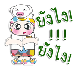 Mr. Haruto.I love pig. ^_^ sticker #13982467
