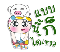 Mr. Haruto.I love pig. ^_^ sticker #13982468